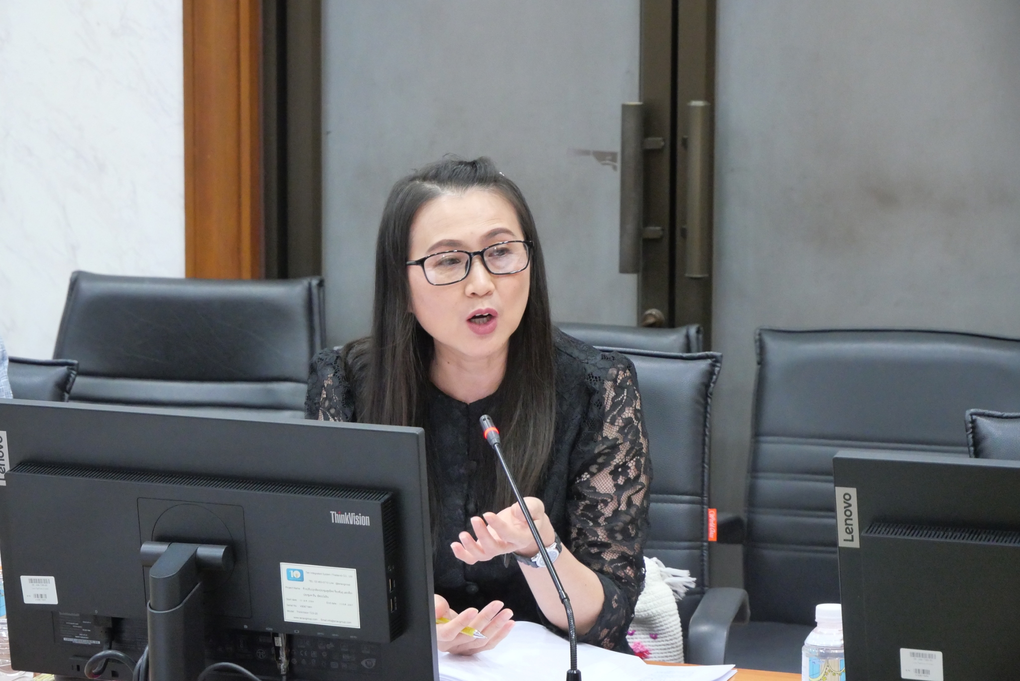 title - ประชุมคณะทำงานพิจารณาผลงานการปฏิรูปที่ดินเพื่อส่งเข้าประกวดการรับรางวัล ครั้งที่ 1/2569 (สมัครขอรับรางวัลเลิศรัฐ ประจำปี 2569) พร้อมประชุมผ่านระบบออนไลน์ ZOOM Meeting 